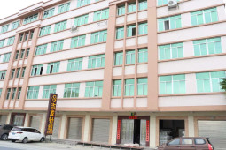 Shantou Zhifa Knitting Industry Co., Ltd.