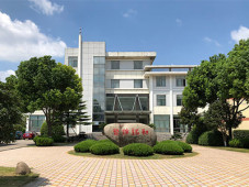 ZHONGBANG TEXTILE CO., LTD.